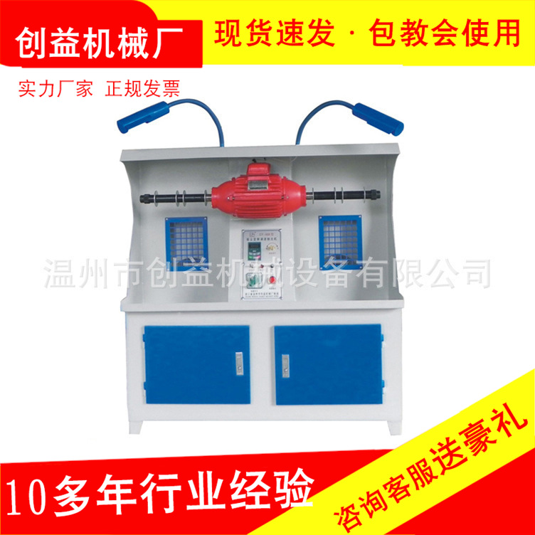 668GXB型双头箱式吸尘変频调速抛光机鞋面修饰上蜡填充轻度抛光机