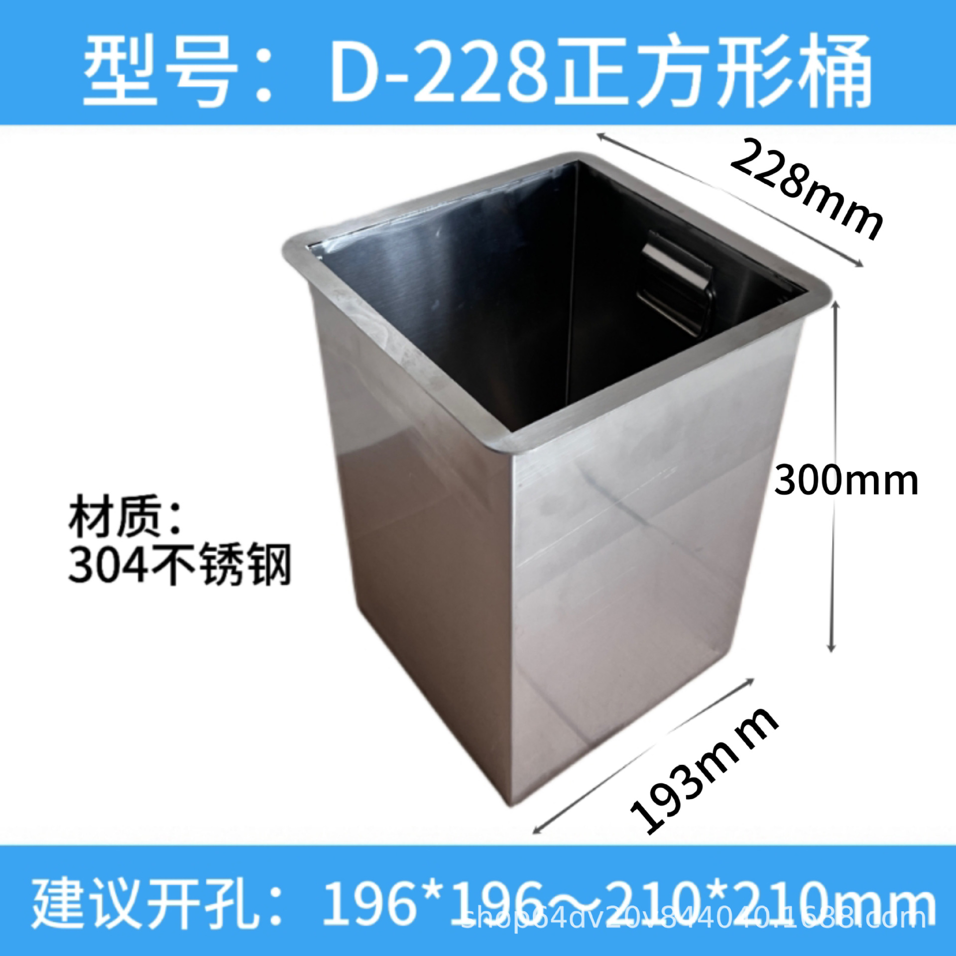 Encimera cubierta de bote de basura empotrada cubierta de escritorio de acero inoxidable 304 centro comercial hotel baño almacenamiento cuadrado redondo