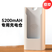 普联（TP-LINK）同款充电宝5200毫安免插卡三网随身wifi无线wifi