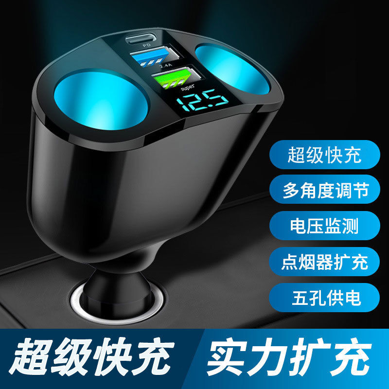 PD를 이용한 듀얼 튜브 디지털 디스플레이 초고속 충전