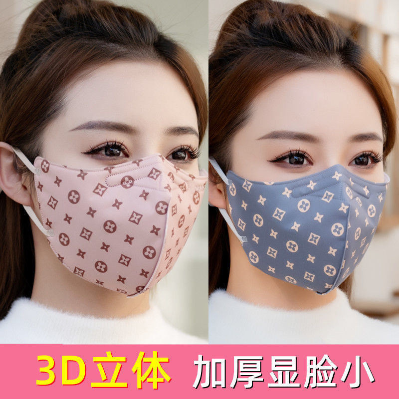 保暖口罩女秋冬天时尚高颜值透气3d立体防风防寒加厚学生骑行面罩|undefined