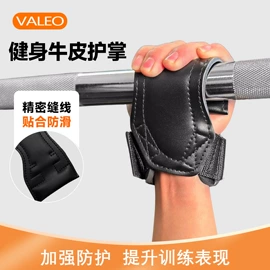 护腰;护腕;护手