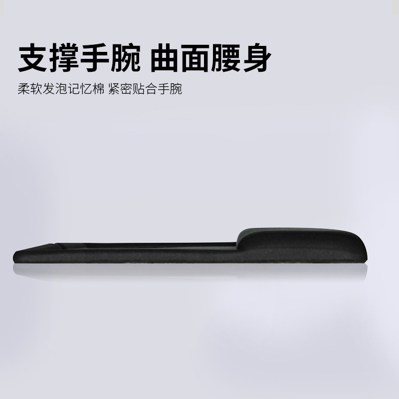 Espuma de memoria pulsera teclado pad al por mayor aplicable iPad teclado Oficina teclado inalámbrico PU antideslizante imprimible LOGO