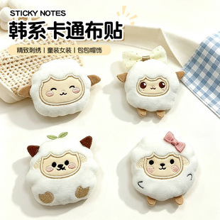 �ɐ�С�������ֹ��p�Ʒ��b�o��DIY�a���N���₀���b�ͨ���N