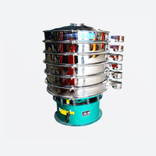 �̷ۺY�֙C ���P���ӺY �����׷���ӺY�֙C ���Y�K �S��ֱ�N