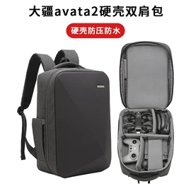 无人机包;数码相机包;摄影包