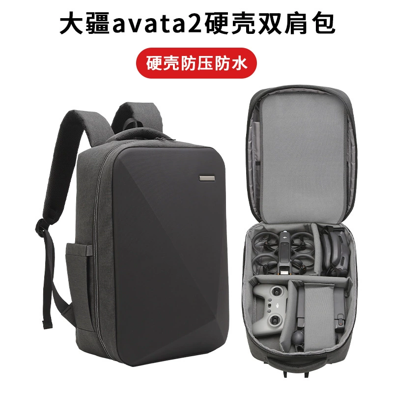Подходит для косметички DJI Avata2, летающих очков DJI Drone, FPV летающей машины, рюкзака с твердым корпусом
