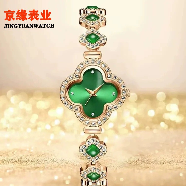 经典复古时尚手表女士幸运花四叶草轻奢百搭时尚简约高档腕表