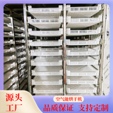 ��轿՚��ܺ���O�� �r�aƷɽș��ϴȥƤ�����ˮ�� ���A�����O��