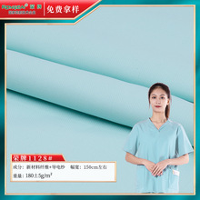 �s��ȫ����o��oʿ�����ό�늽z�����ٸɹ����t�o���b����