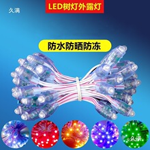 ������ϒ�Ĳʟ��M����led��12v��¶�����p����@����b���