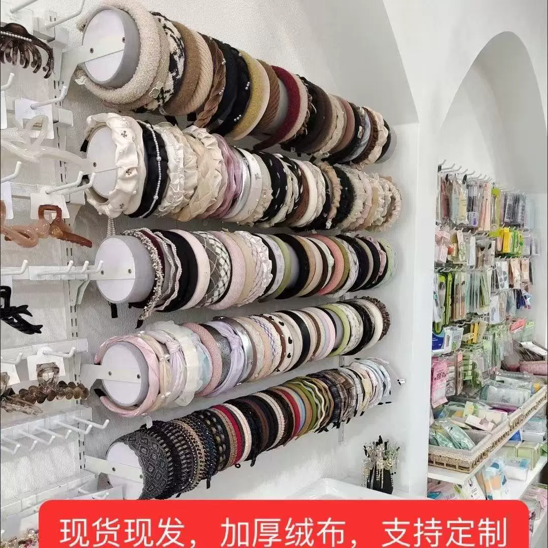 韩国夏季简约甜美发箍高颅顶女头饰珍珠毛绒女款头箍发卡洗脸发饰