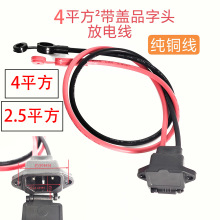 2.5ƽ��4ƽ�����~�����wƷ�ֳ�늿ڷ�늿��Դ��늳������������