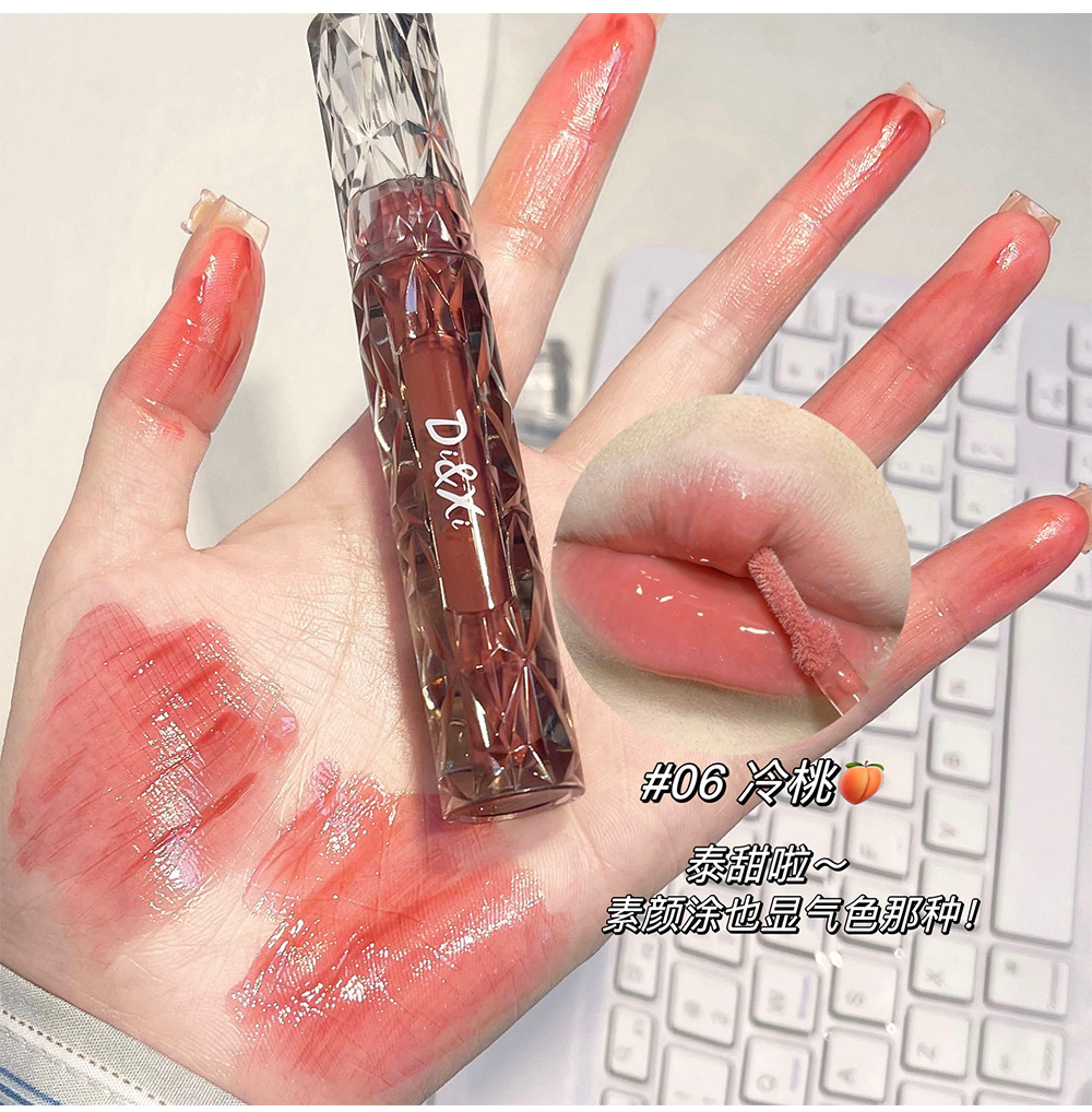 DIXI Moisturizing Mirror Water Light Lip Gloss, brightening and whitening, hydrating lipstick, chubby lips, versatile makeup, affordable wholesale undefined