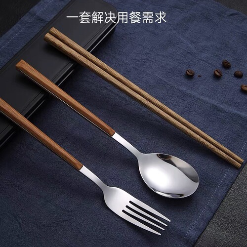 Chicken Wing Wood Chopsticks, Stainless Steel Spoons, Coffee Spoons, Cow Dung Portable Tableware Gift Set, Logo Customization Storage Box