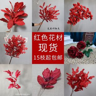 ���滨�Ƽtɫĵ��õ�彑��ٺ�������С���Ȼ�����~���컨�ٻ�