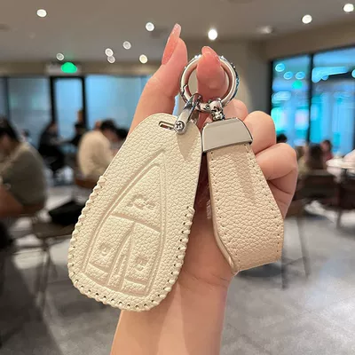 Car cs55 2022 z6 Shell, Car key bag - default-a3-leather-milk-white-texture-litby-white-short-buckle