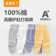 냺ѝŮͯѝoëѝo˯ѝ