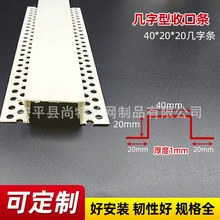 PVC��픹�ˇ�����ϰ�߅�տڗlʯ����blU�͵�ˮ�ێ����ͷָ��l