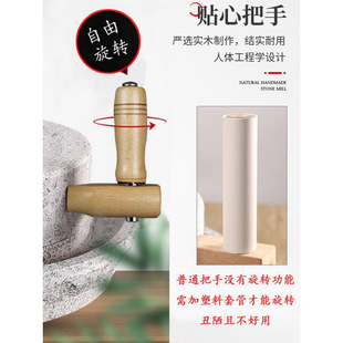 ʯĥ�PСʯĥ ���� �ֹ�ĥ���{ʯĥ ���� �֓u��������ʯĥĥ�{�C