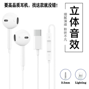 ���������C�m����O��iPhone����type-c���ظ�Ʒ�|�����о����C