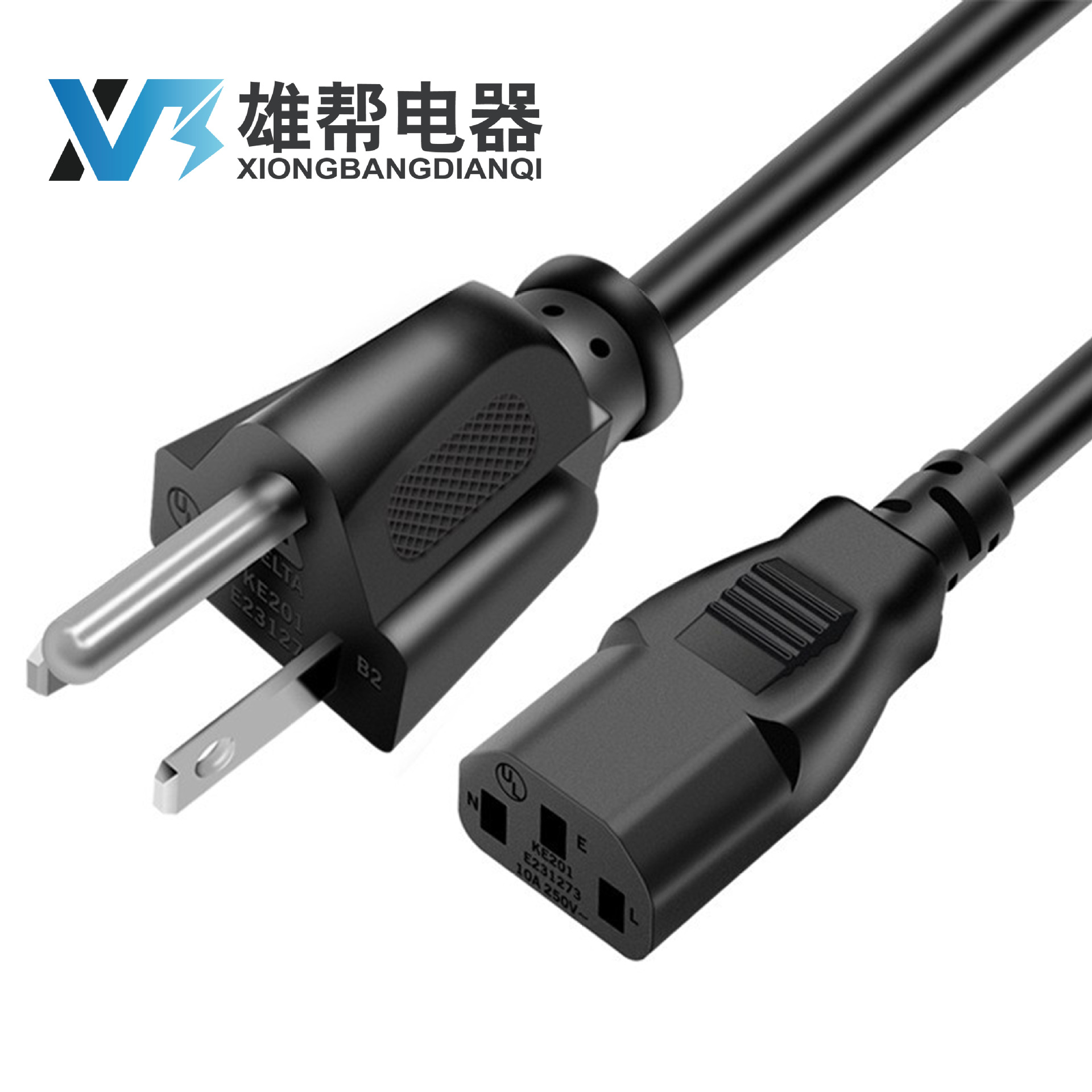 雄帮纯铜美规电脑主机电源线美标三孔3芯美式品字尾插头线