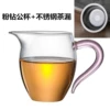 Stainless steel, 350 ml