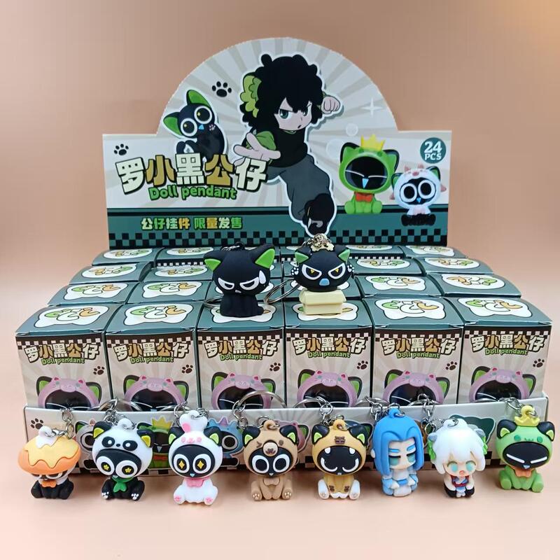 リズムボックスキーホルダー Sprunki オルゴールゲーム周辺機器子供のおもちゃ 24 箱子供の日のギフト|undefined