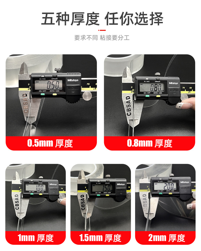 详情_09.jpg
