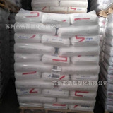 Lldpe Sabre Foundation (ранее GE) 218WJ Пленка высокая плавность 218W Полиэтиленовая упаковка пищи