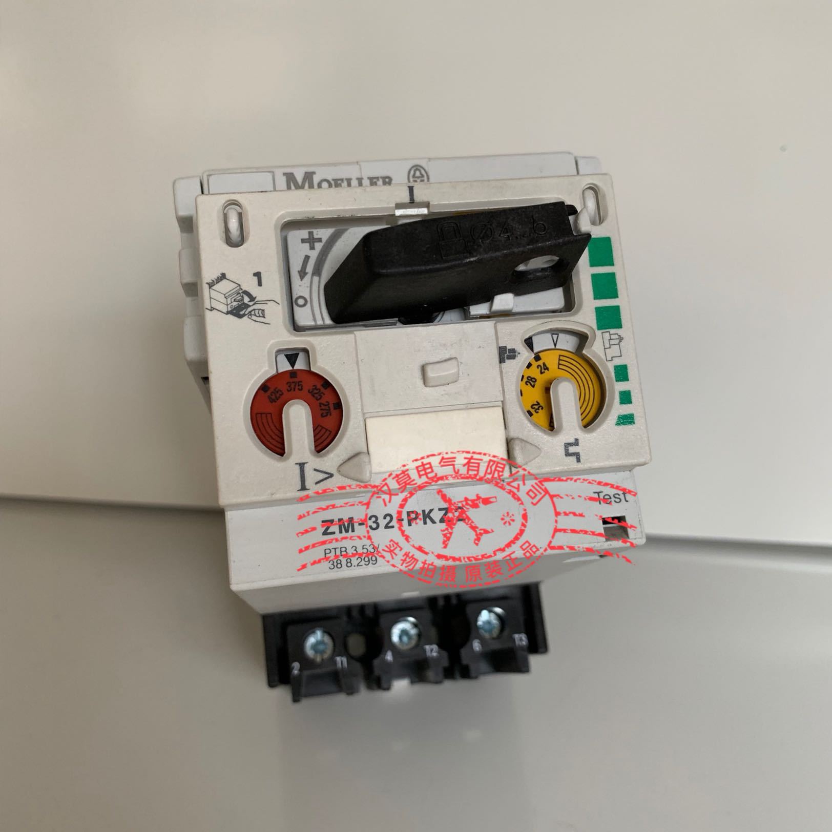 MOELLRE/断路器ZM-32-8-PKZ2 ZM-32-PKZ2  32A  现货