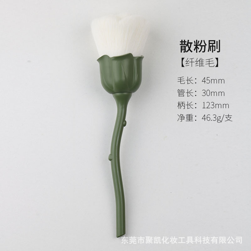 新商品の金色のメッキのバラの花の散粉ブラシの美甲の粉の塵ブラシの大きいサイズの柔らかい毛の1本の装飾の花型の化粧ブラシ|undefined