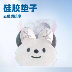 洗脚搓澡神器懒人刷脚足底按摩垫子家用浴室防滑洗脚带吸盘错脚垫