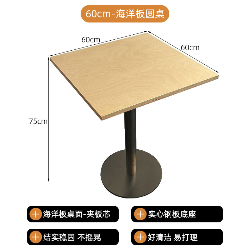 批发韩式无靠背卡座沙发组合休闲书吧咖啡厅甜品奶茶店成套餐桌椅|undefined