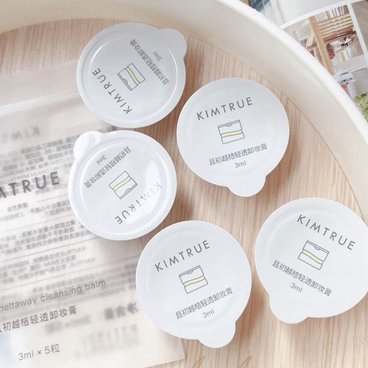 And the first KIMTURE mashed potato makeup remover 3ml * 5 makeup remover milk blueberry clear fig flavor through makeup remover cream sample