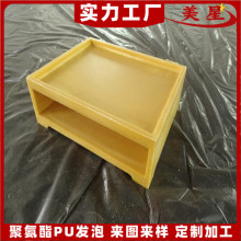 PUӲlݳϾ۰lݷľӲlƷһγͶͷ