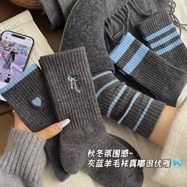 运动休闲棉袜;船袜、隐形袜;堆堆袜