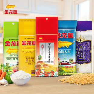 �����~�P�\����500g�|������������̩������С���b�z������������