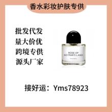 �����Q��Խ����ˮ�o�˅^õ�峬��ѩ�ɰ�ɫ��������֮�û�Į�»껨