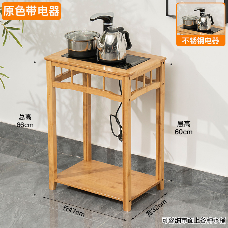 茶桌家用小茶台边柜侧柜实木泡茶吧茶几烧水壶一体水桶架茶水柜子|undefined