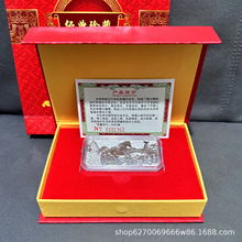 2026�R����Ф�R�q�o���y�l�R���ɹ���ö�o���½��ٹ�ˇƷ�[�����l