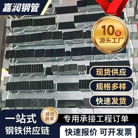 方钢;槽钢;光伏地桩