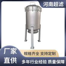 航空液压大流量精密高效空气过滤器KQGL-DN300-PN6-000