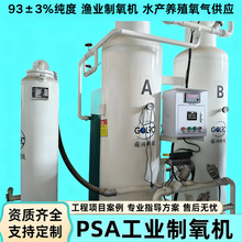 Ilˮ̎50L 80L 100L 93±3%BֳO