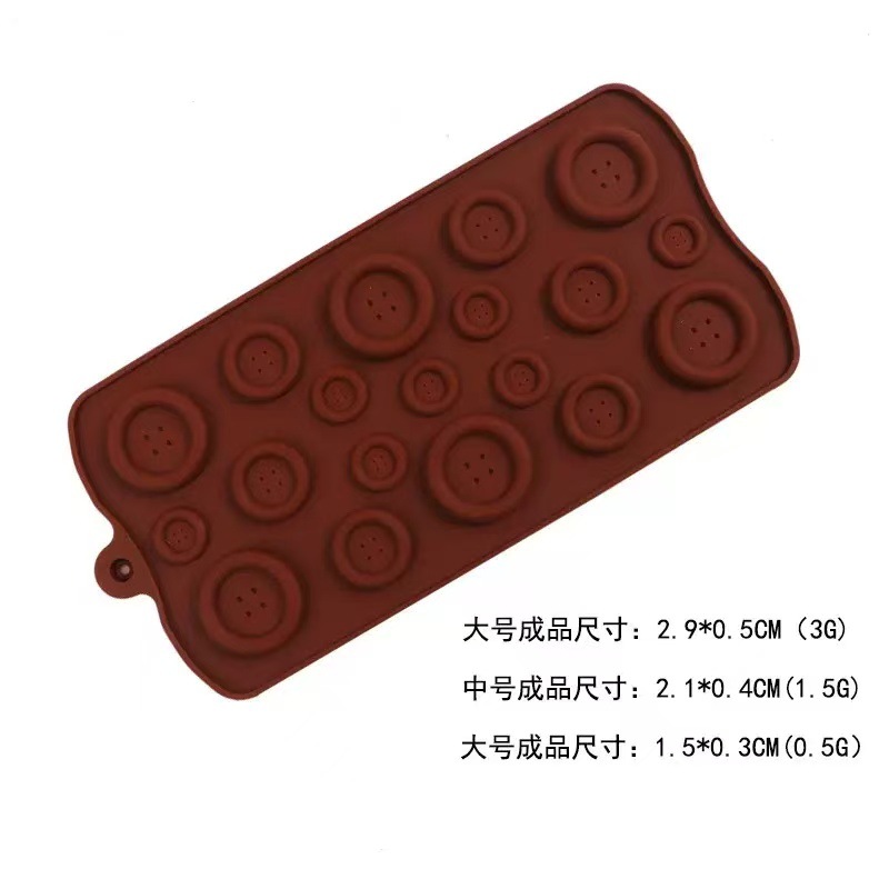 버튼 스타일 초콜릿 몰드