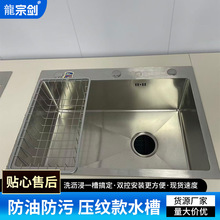 ��C�y��βۏN��ˮ�ۼ������ϴ��ۼӺ��P䓶๦��ϴ��ˮ��