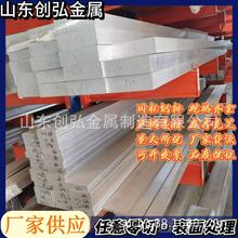 �X��LMY�Xĸ���X���l6061 6063 1060 1070����X�Ň����Ͳ��X�l