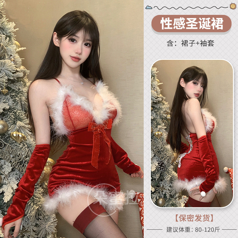 레드