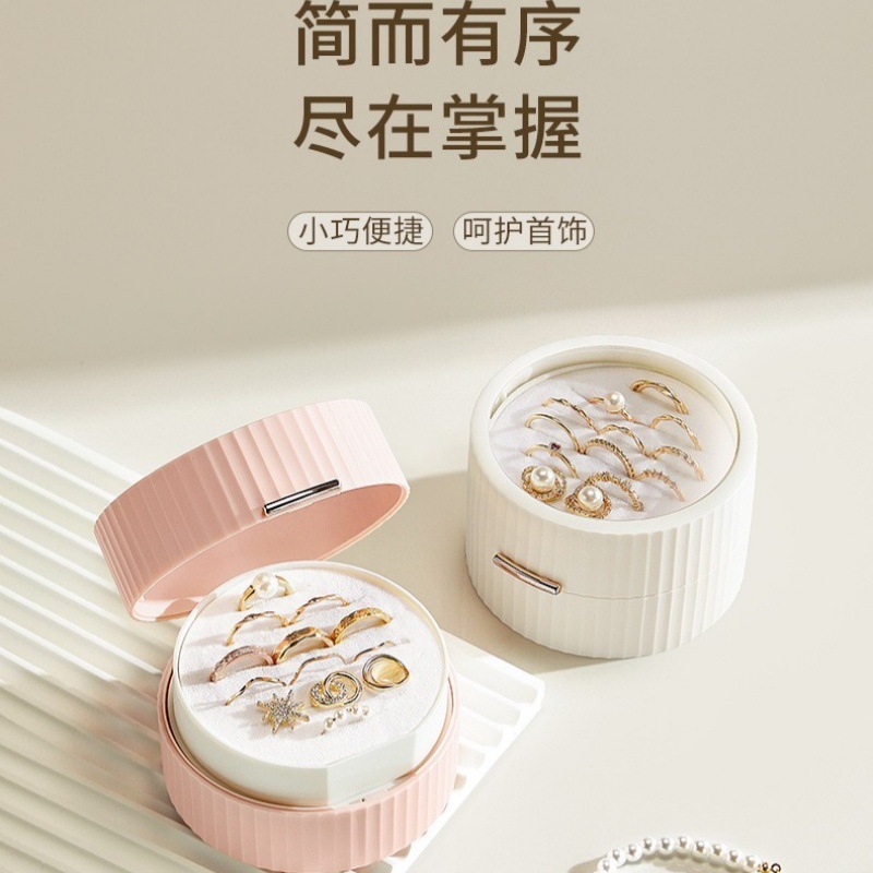 Portable Jewelry Box Storage Box for Earrings, Bracelets, Necklaces, Rings, Small Exquisite Mini New Style Box