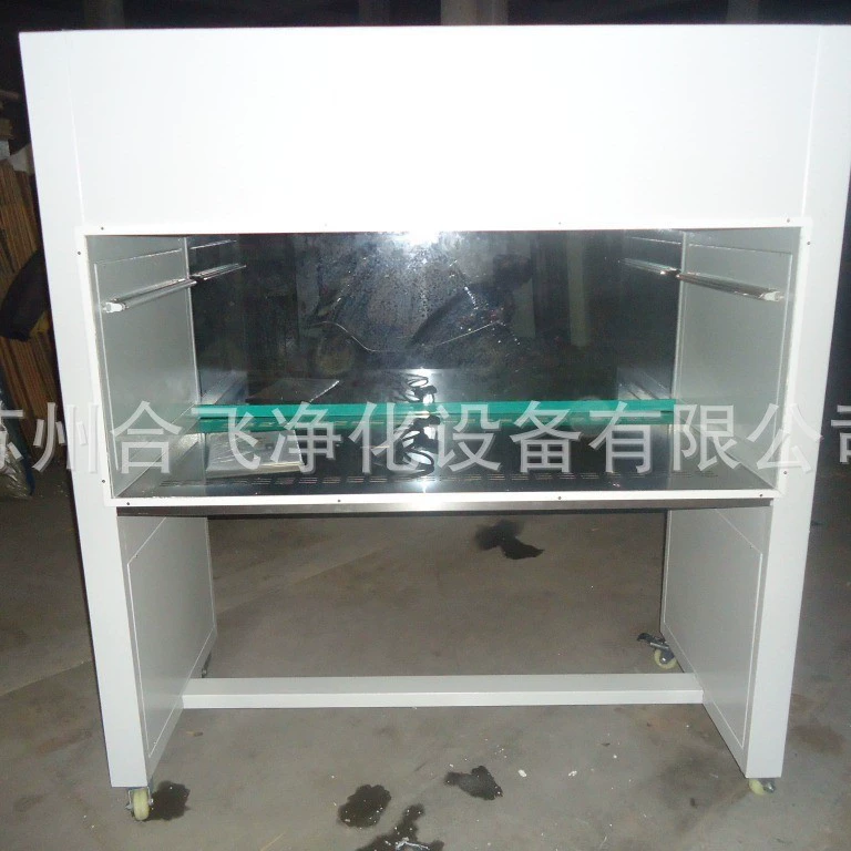 Ультра-чистый верстак одиночный двойной верстак очищения верстак чистый вертикальный подачи в поставках фабрики запаса сразу